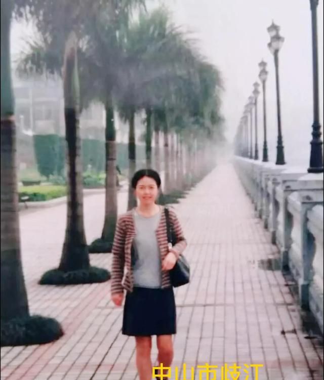 岁月拾零(五)留在珠三角的足迹图3