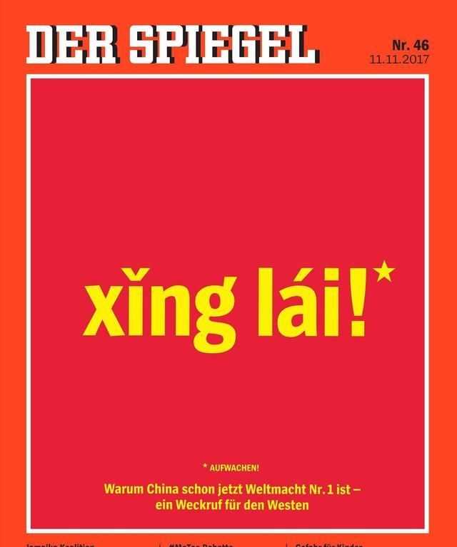 汉字拼音的确立没你想得那么简单图24