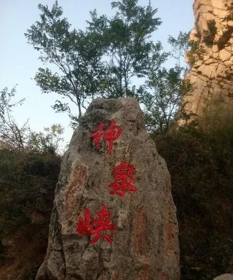 丹巴县海拔多少,丹巴县中心海拔多少米图8