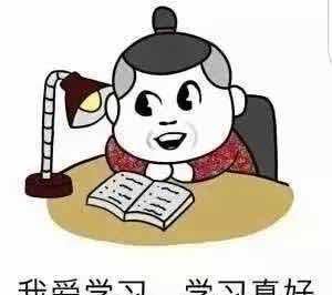 2021考研数一数二数三区别(考研怎么区分数一数二数三)图2