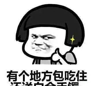 一棵树到底能活多久?有的已经活了8万岁图7