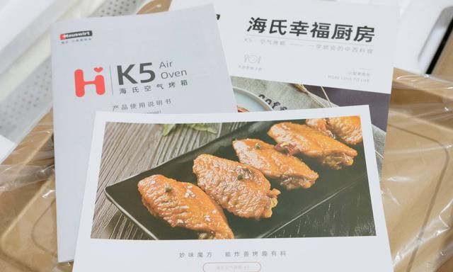 空气炸锅烤箱哪个更好实用(空气炸锅烤箱哪个更实用)图7