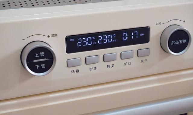空气炸锅烤箱哪个更好实用(空气炸锅烤箱哪个更实用)图13