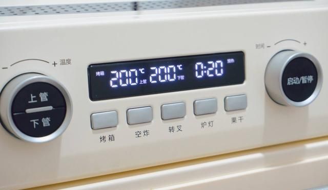 空气炸锅烤箱哪个更好实用(空气炸锅烤箱哪个更实用)图20