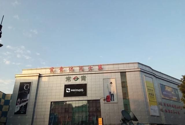 杭州四季青拿货有什么要注意的,杭州四季青超全拿货攻略图2
