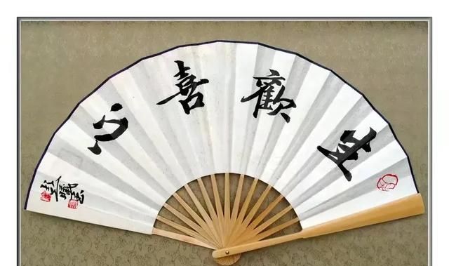 你怎么理解天时地利人和图3