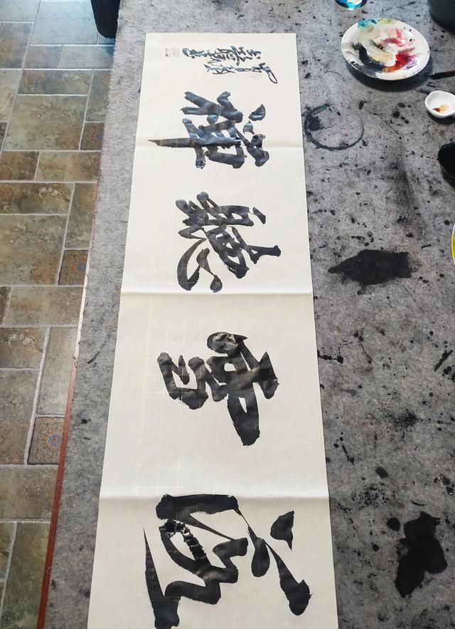 你怎么理解天时地利人和图7