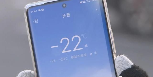 别人泼水成冰vs你泼水成冰图9
