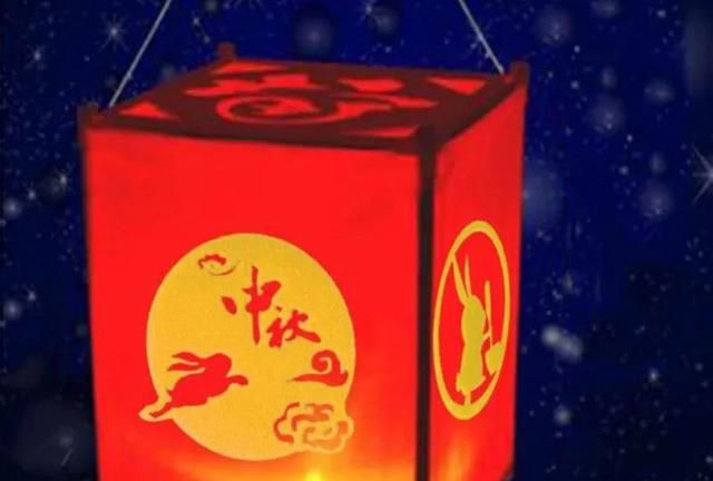 中秋由来
,“中秋节”的习俗跟由来图2