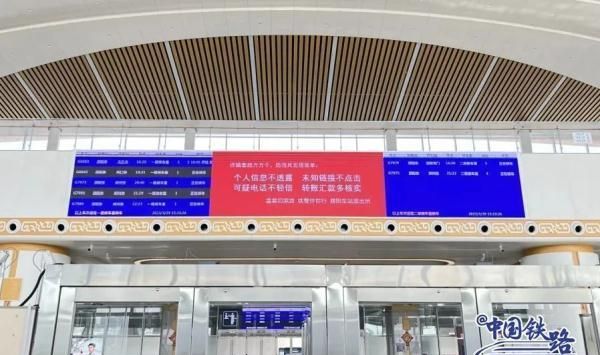 提前几分钟停止检票,杭州东站是提前几分钟停止检票图3