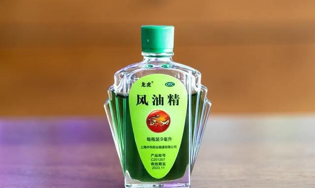 酵母粉加白糖驱蚊子是真的吗图9