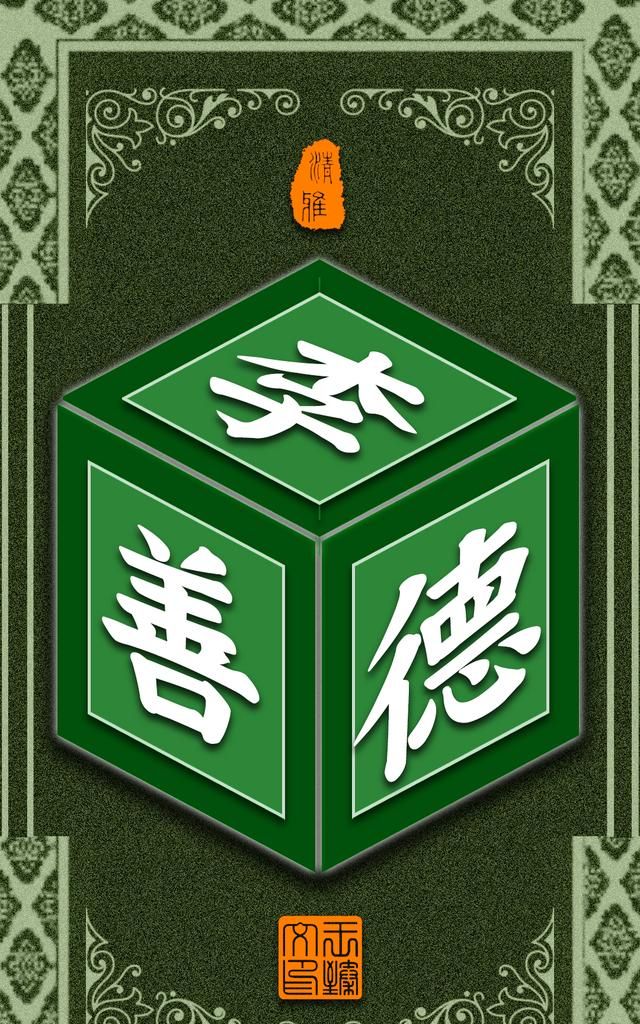 名字设计干货,名字设计教程图4