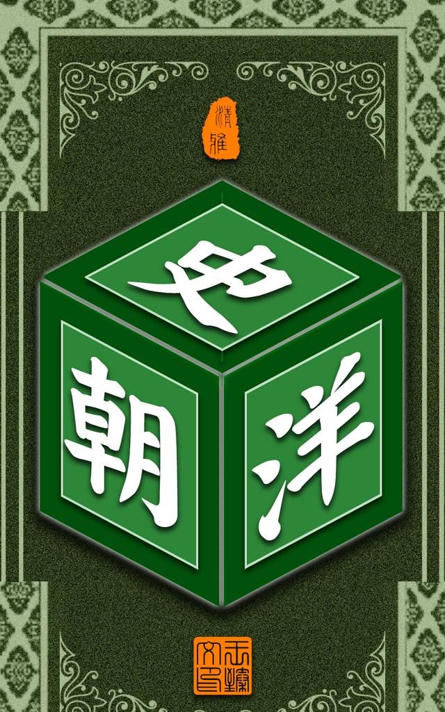 名字设计干货,名字设计教程图7