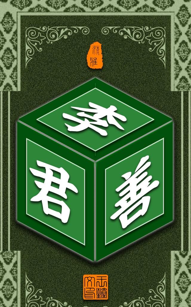 名字设计干货,名字设计教程图8