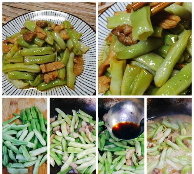 西红柿可以冷冻保存吗还可以吃吗图5