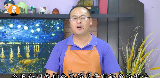 鲳鱼怎么做好吃法大全图1