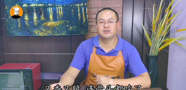 鲳鱼怎么做好吃法大全图6