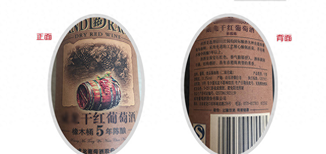 哪种橡木桶更适合陈年葡萄酒(陈年葡萄酒的橡木桶能用多久)图1