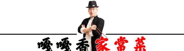 长豆角五花肉拌面的做法图1