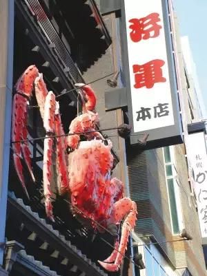 帝王蟹,毛蟹,松叶蟹,日本三大名蟹有啥不一样的图4