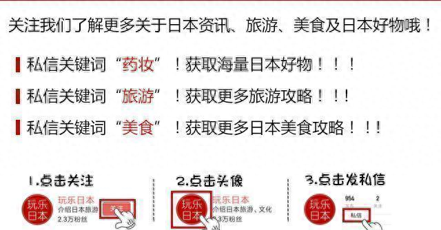 帝王蟹,毛蟹,松叶蟹,日本三大名蟹有啥不一样的图13