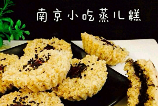 适合国庆去的特色小吃攻略,国庆的特色小吃有哪些图6