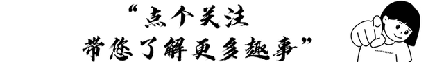女运动员为何赛后忍痛扯泳衣?揭露她们背后的心酸遭遇图1
