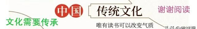 楷书女与篆书女的区别图1