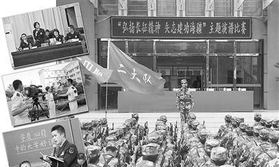 今天,你努力开口表达了吗英语,你今天努力了吗这句话怎么回图1