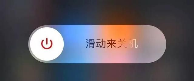宽带自助排障是什么意思,宽带一键排障功能在哪图4