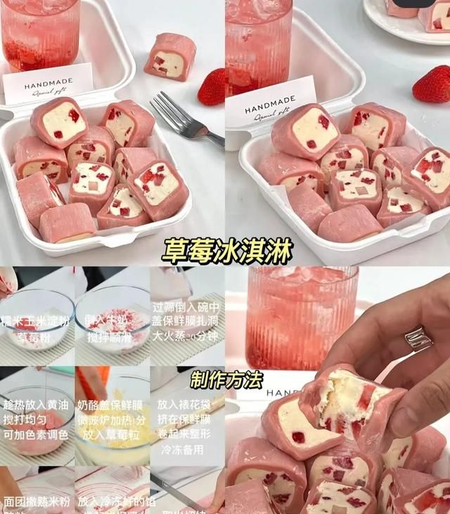 自制美味小吃,让你在家也能尽享美食盛宴英语图5