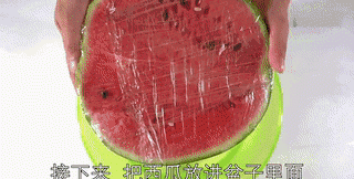 西瓜吃不完千万别放冰箱教你一招图4