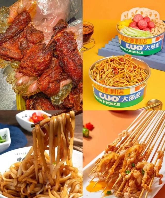 国内值得推荐的4条美食街,中国人气最旺十大美食街图17