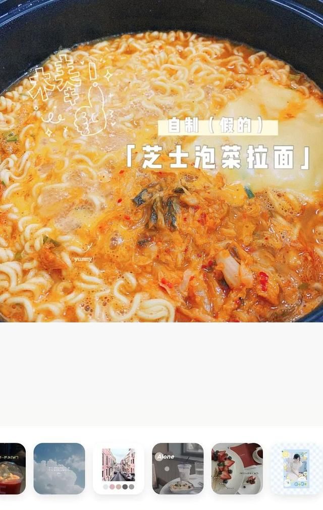 把食物拍得好看,5个必学的实用技巧是什么图21