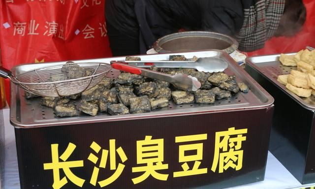 长沙吃货必去的5条美食街推荐图1