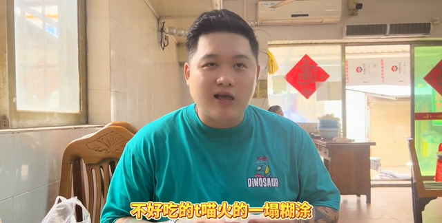 惠州淡水最出名的小吃,惠州惠阳淡水美食图3