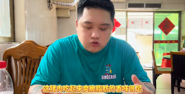 惠州淡水最出名的小吃,惠州惠阳淡水美食图4