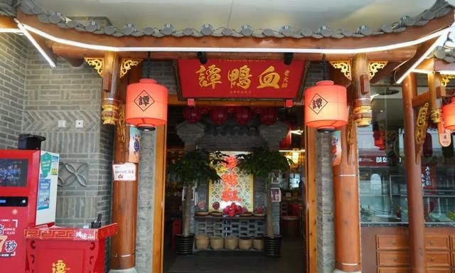 万达茂火锅哪家好吃图16