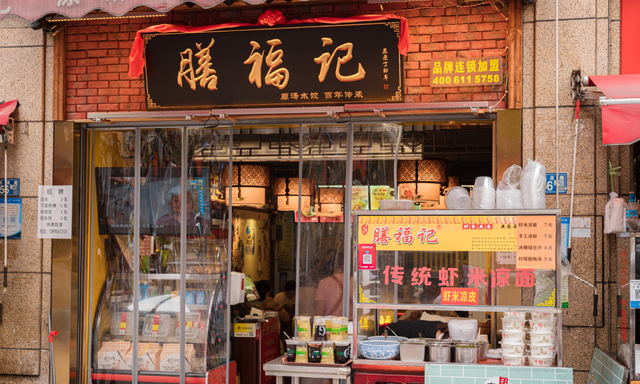 逛武汉动物园,这些美食必吃的东西图11