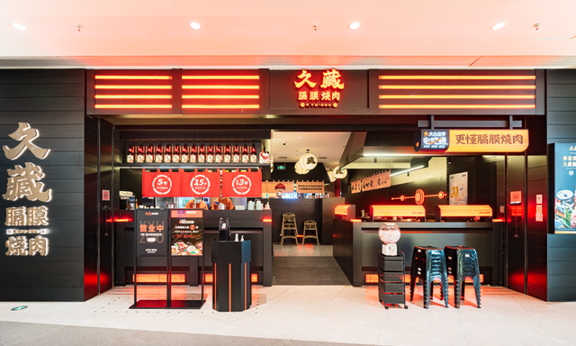 逛武汉动物园,这些美食必吃的东西图18