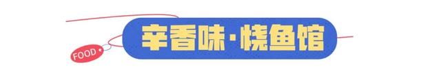 逛武汉动物园,这些美食必吃的东西图34