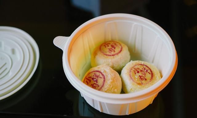 南京美食推荐必吃新街口早饭图22
