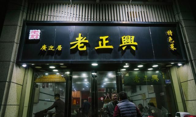 南京美食推荐必吃新街口早饭图42