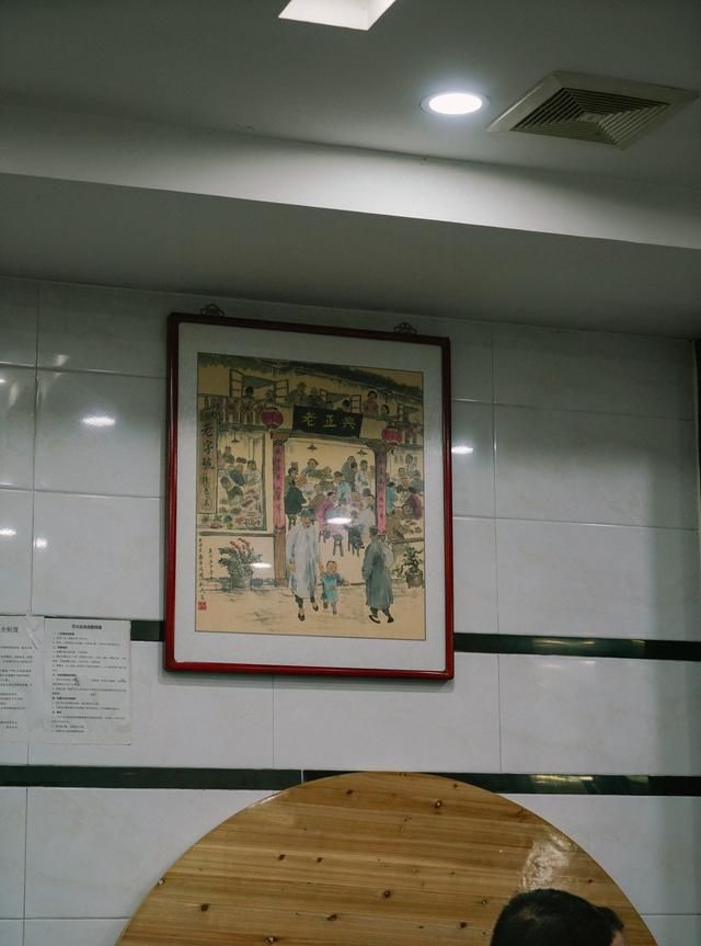 南京美食推荐必吃新街口早饭图45