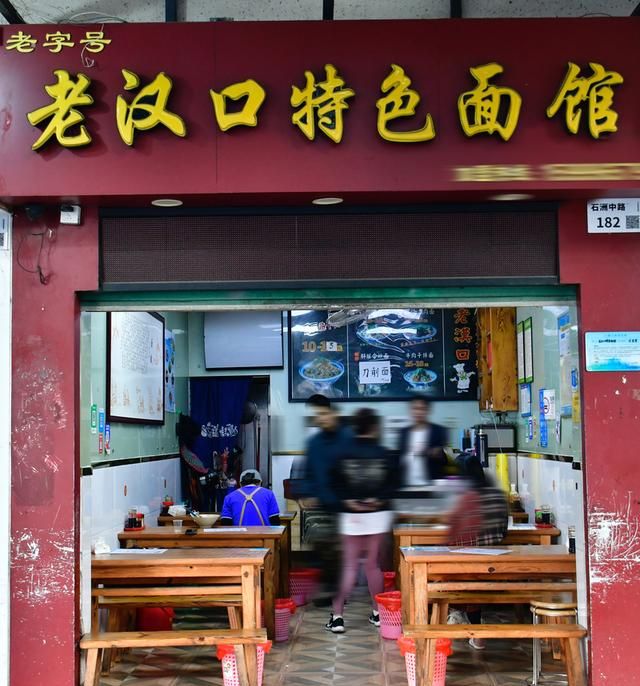 深圳白石洲特色小吃图5
