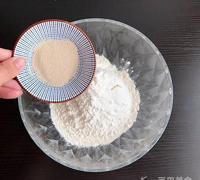 糖三角的做法,糖三角的做法和发面全过程图3