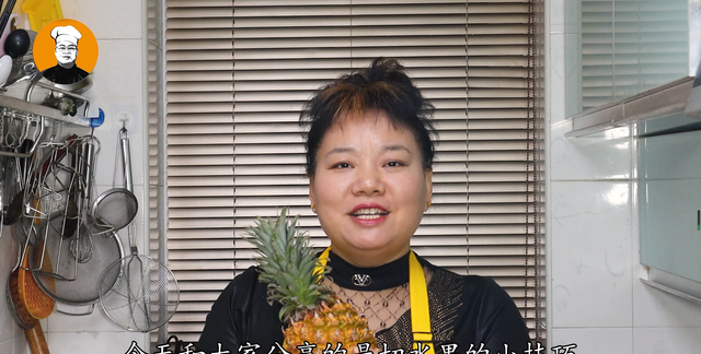 切水果的方法和注意事项,切水果的小技巧这样切美观又简单图1