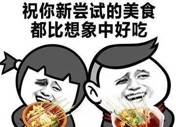 龙岗这几家超高好评的特色美食店!你吃过几家吗图1