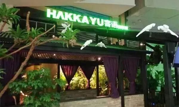 龙岗这几家超高好评的特色美食店!你吃过几家吗图11