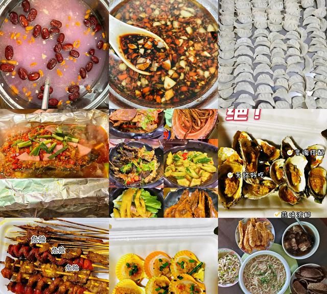 美食美图
,十月,朋友圈中的美食火了,网友:最后一张图很有江西味道,赞图1